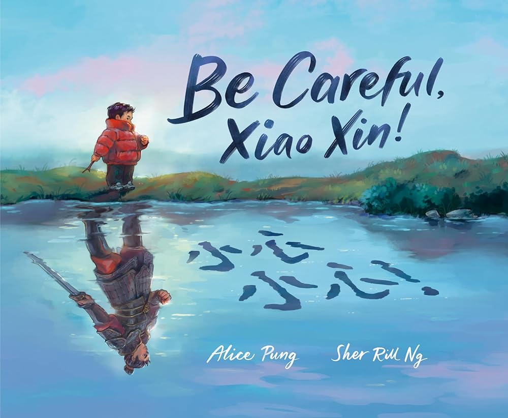 Be Careful, Xiao Xin! cover image