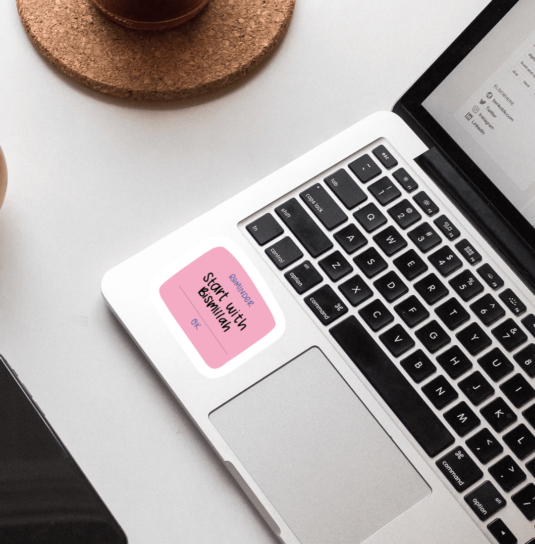 Start With Bismillah Pop Up Vinyl Glossy Die Cut Sticker - Tuma's Books