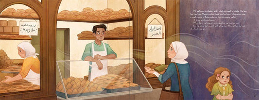 The Gift of Eid by Shifa Saltagi Safadi, Aaliya Jaleel - 9780823455652 - Tuma's Books