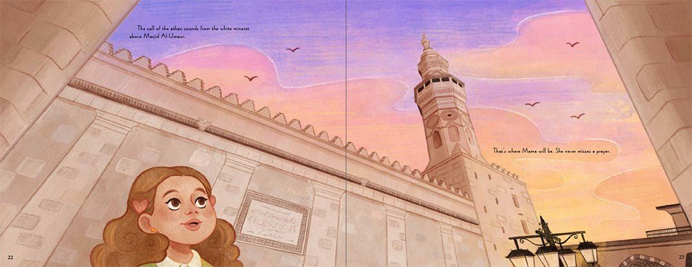 The Gift of Eid by Shifa Saltagi Safadi, Aaliya Jaleel - 9780823455652 - Tuma's Books