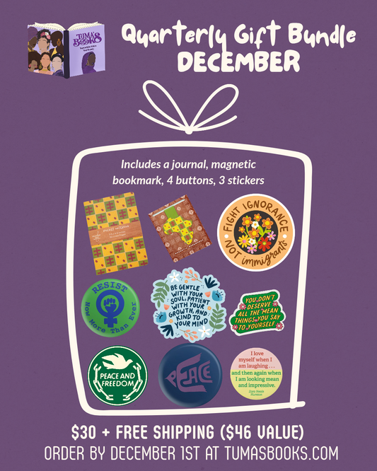 Quarterly Gift Bundle (December)