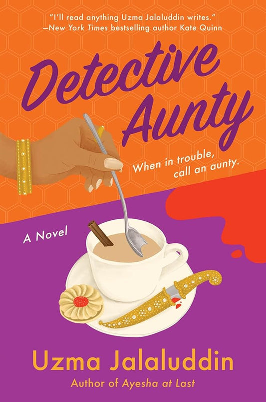Detective Aunty: A Novel cover image